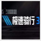 皇冠app下载官网下载