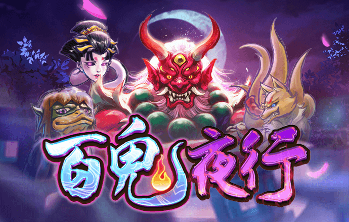 林威壮