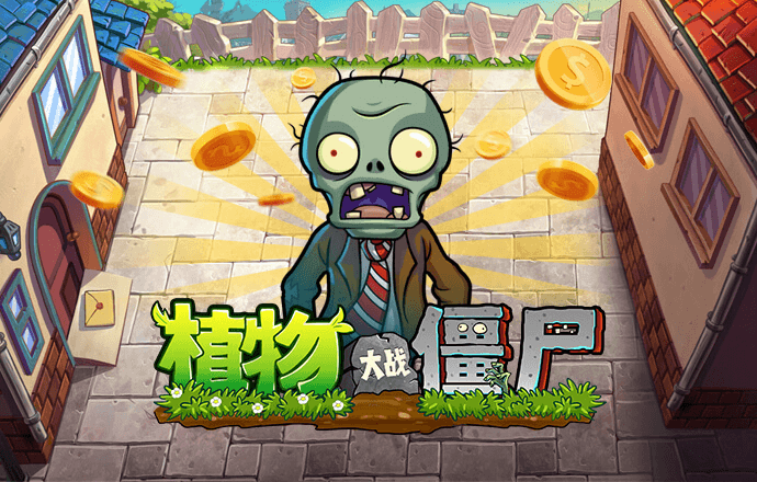 c7官方网站入口在哪里